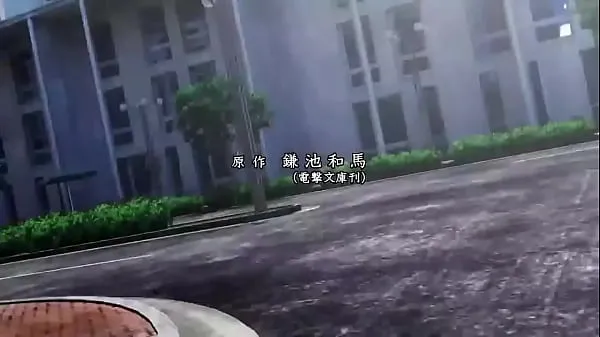 بڑے To Aru Majutsu no Index III Opening 1 HD توانائی کے ویڈیوز