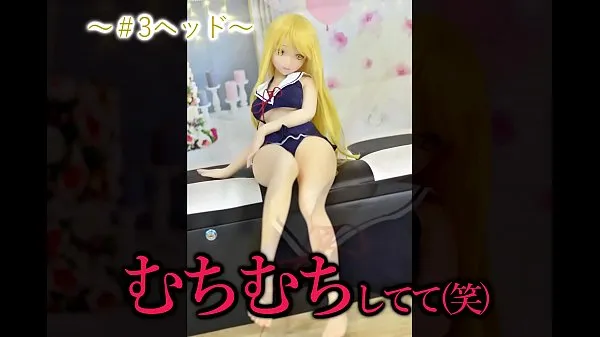 Big Animated love doll will be opened 3 types introduced energy Videos