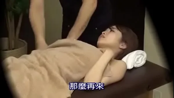 Veľké Japanese massage is crazy hectic energetické videá