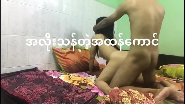 Velká Burmese masak is very good, Phin Gyi Tae is also very good energetická videa