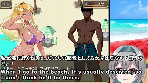 बड़े The Pick-up Beach in Summer! [trial ver](Machine translated subtitles) 【No sales link ver】1/3 ऊर्जा वीडियो