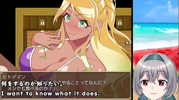 Stora The Pick-up Beach in Summer! [trial ver](Machine translated subtitles) 【No sales link ver】2/3 energivideor