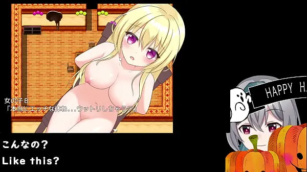 बड़े Sweet traps of the House of sweets[trial ver](Machine translated subtitles)3/3 ऊर्जा वीडियो