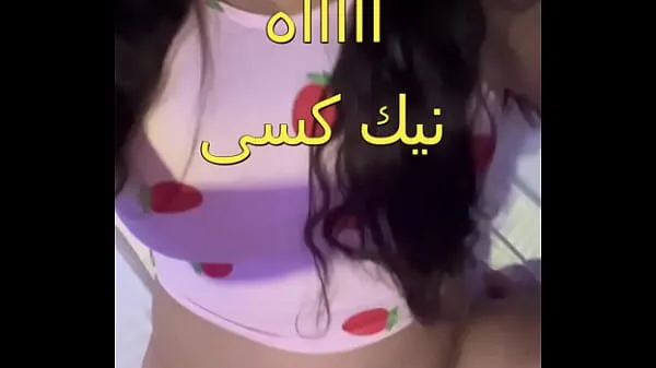 วิดีโอ The scandal of an Egyptian doctor working with a sordid nurse whose body is full of fat in the clinic. Oh my pussy, it is enough to shake the sound of her snoring เรื่องสำคัญเกี่ยวกับพลังงาน